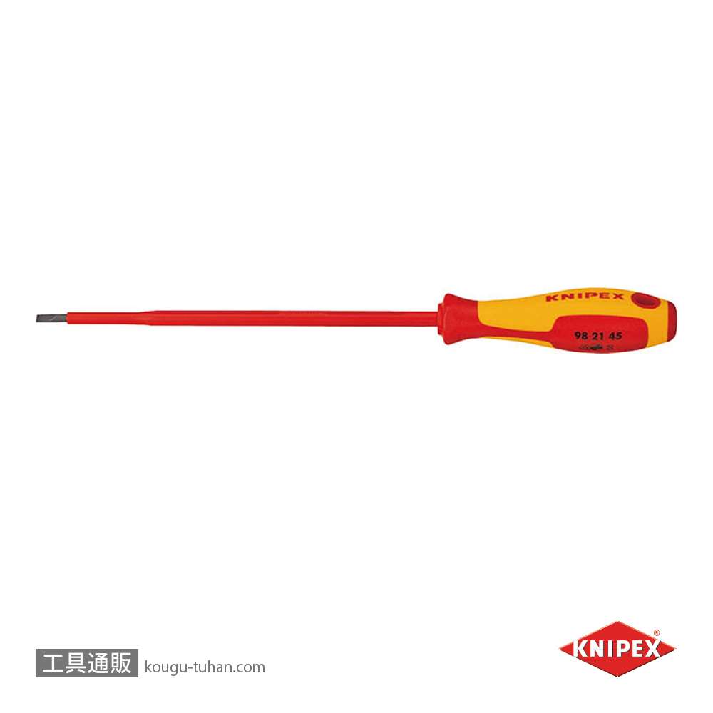 KNIPEX 9821-4.5 (-) 絶縁ドライバー 1000Vの画像