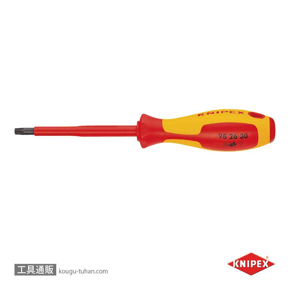 KNIPEX 9826-10 絶縁ヘクスローブドライバー T10 1000Vの画像