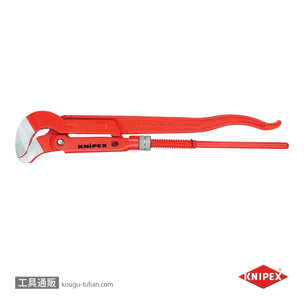 KNIPEX 8330-015 パイプレンチ(S型) 「工具通販」【送料無料】)