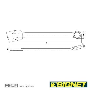 SIGNET 30210 10MM コンビネーションレンチの画像