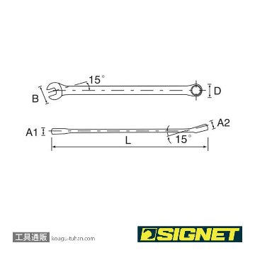 SIGNET 30510 10MM 超ロングコンビネーションレンチ画像