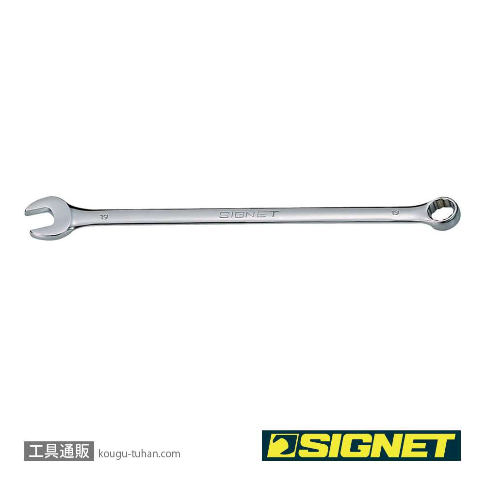 SIGNET 30517 17MM 超ロングコンビネーションレンチの画像