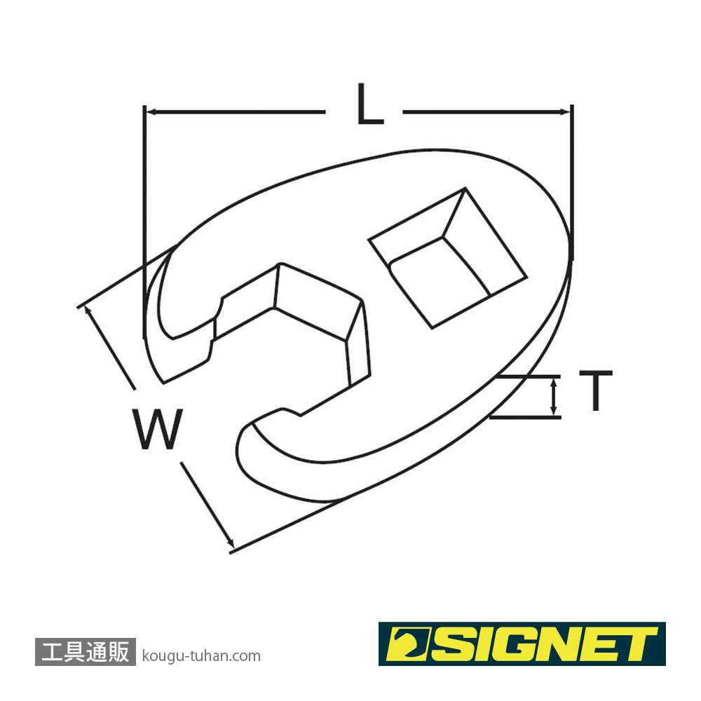 SIGNET 46408 3/8DR クローフットレンチ 8MMの画像