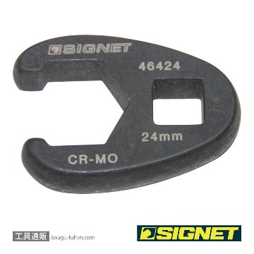 SIGNET 46411 3/8DR クローフットレンチ 11MM画像