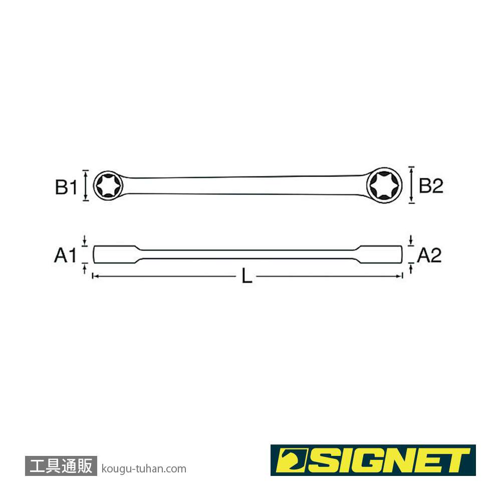 SIGNET 32154 E14XE18 ヘクスローブレンチ (E型)画像