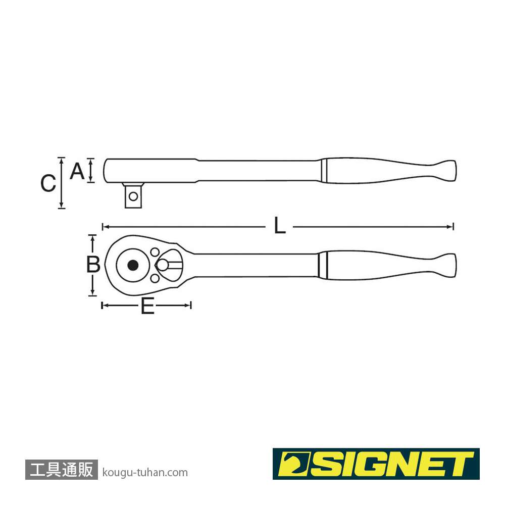 SIGNET 13532 1/2DR ラチェットハンドル(#SG813-501H)画像
