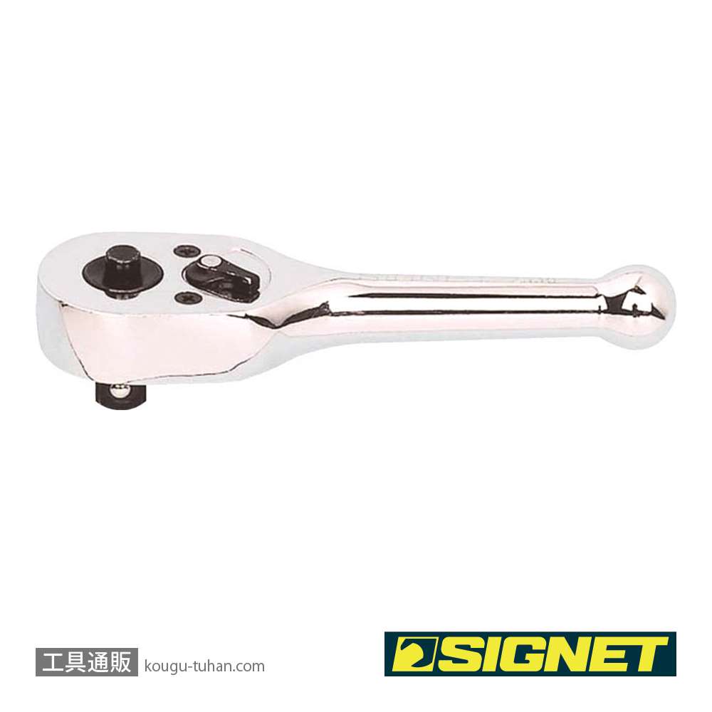 スタビ・ラチェットハンドル(短) 【工具通販.本店】 最短即日発送
