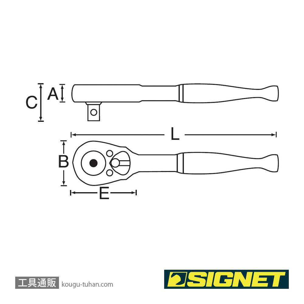 SIGNET 12530 3/8DR (42T)スタビー ラチェットハンドル画像