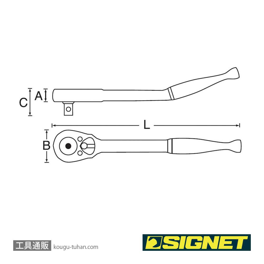 SIGNET 12502B 3/8DR ベント ラチェットハンドル画像