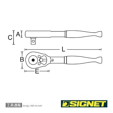 SIGNET 12531 3/8DR (42T)フレックススタビーラチェットハンドル画像