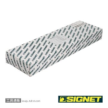 SIGNET 12215 3/8DR 9PC インチ ディープソケットセットの画像