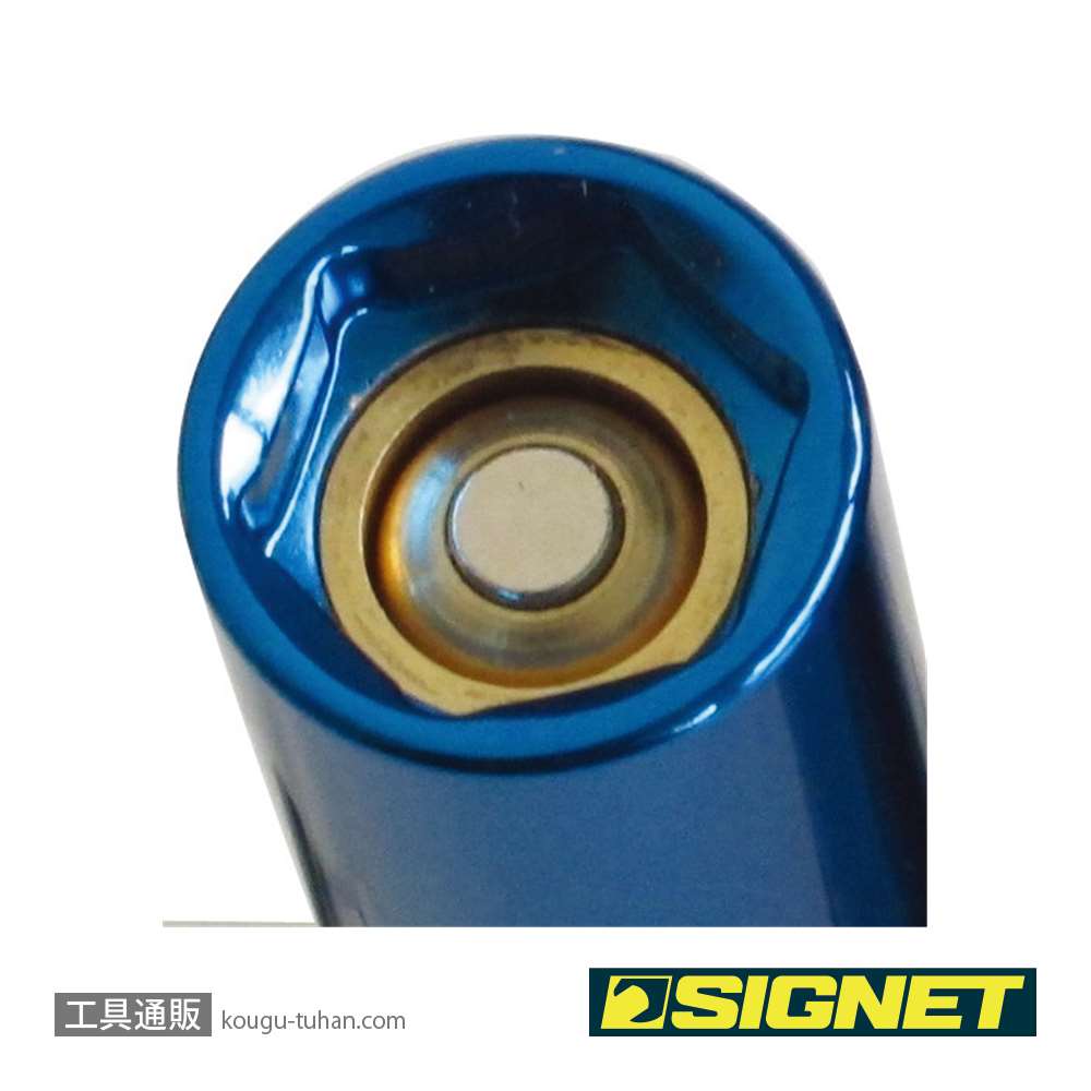 SIGNET 12265 3/8DR 5PC マグネットディープソケットセットの画像