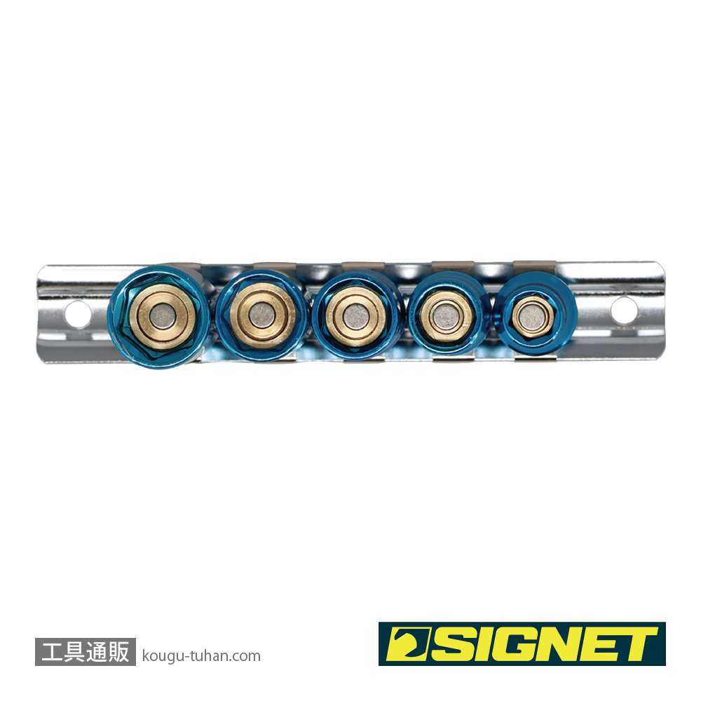 SIGNET 12265 3/8DR 5PC マグネットディープソケットセットの画像
