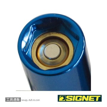 SIGNET 12265 3/8DR 5PC マグネットディープソケットセットの画像