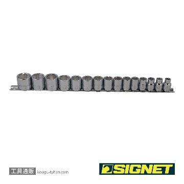 SIGNET 12350 3/8DR 15PC ソケットセット (12350V)の画像
