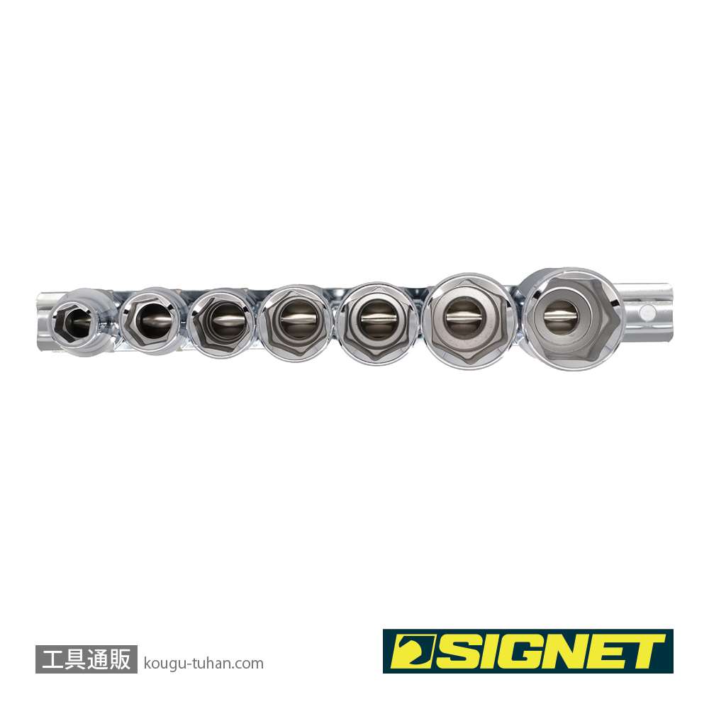 SIGNET 13437 1/2DR 7PC ディープソケットセット ホルダー付の画像