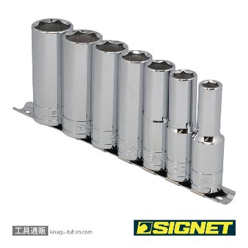 SIGNET 13437 1/2DR 7PC ディープソケットセット ホルダー付の画像