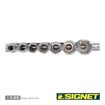 SIGNET 13437 1/2DR 7PC ディープソケットセット ホルダー付の画像
