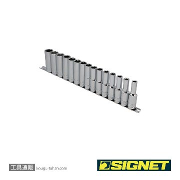 SIGNET 13450 1/2DR 15PC ディープソケットセット ホルダー付の画像