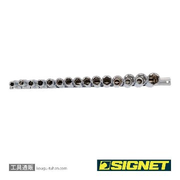 SIGNET 13450 1/2DR 15PC ディープソケットセット ホルダー付の画像