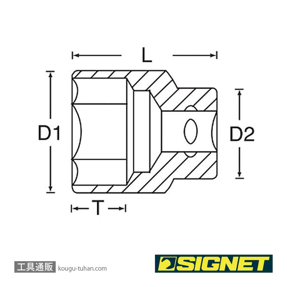 SIGNET 13310 1/2DR 10MM ソケット (6角)画像
