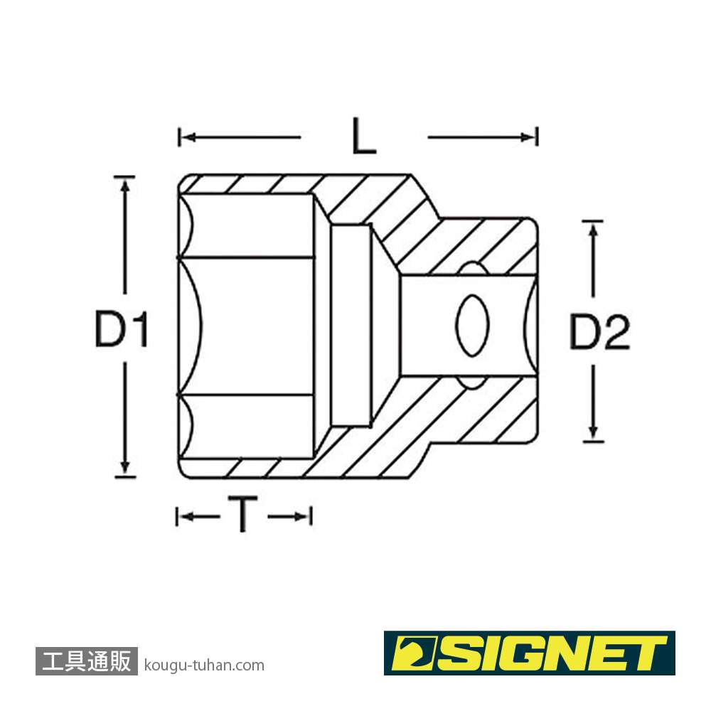 SIGNET 13330 1/2DR 30MM ソケット (6角)画像