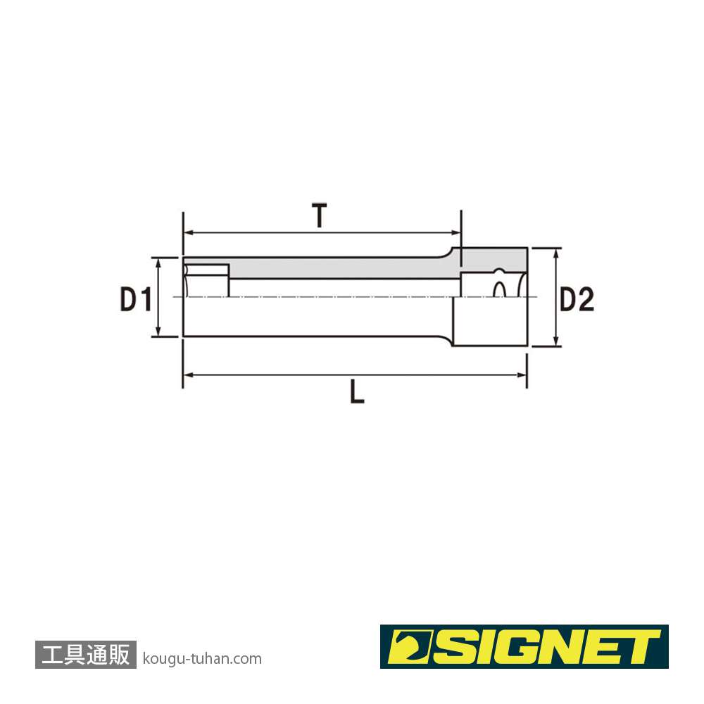 SIGNET 12411 3/8DR 11MM ディープソケットの画像