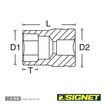 SIGNET 11101 1/4DR 3/16" ソケット (6角)画像