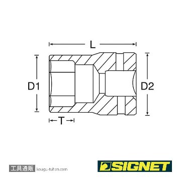 SIGNET 12101 3/8DR 3/8" ソケット (6角)画像