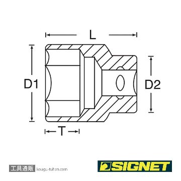 SIGNET 13112 1/2DR 1.1/16" ソケット (6角)画像