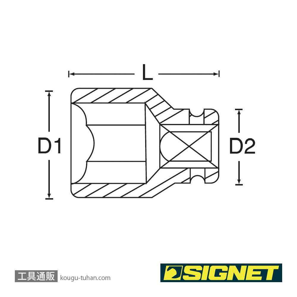 SIGNET 23165 1/2DR 15MM インパクト ソケット画像