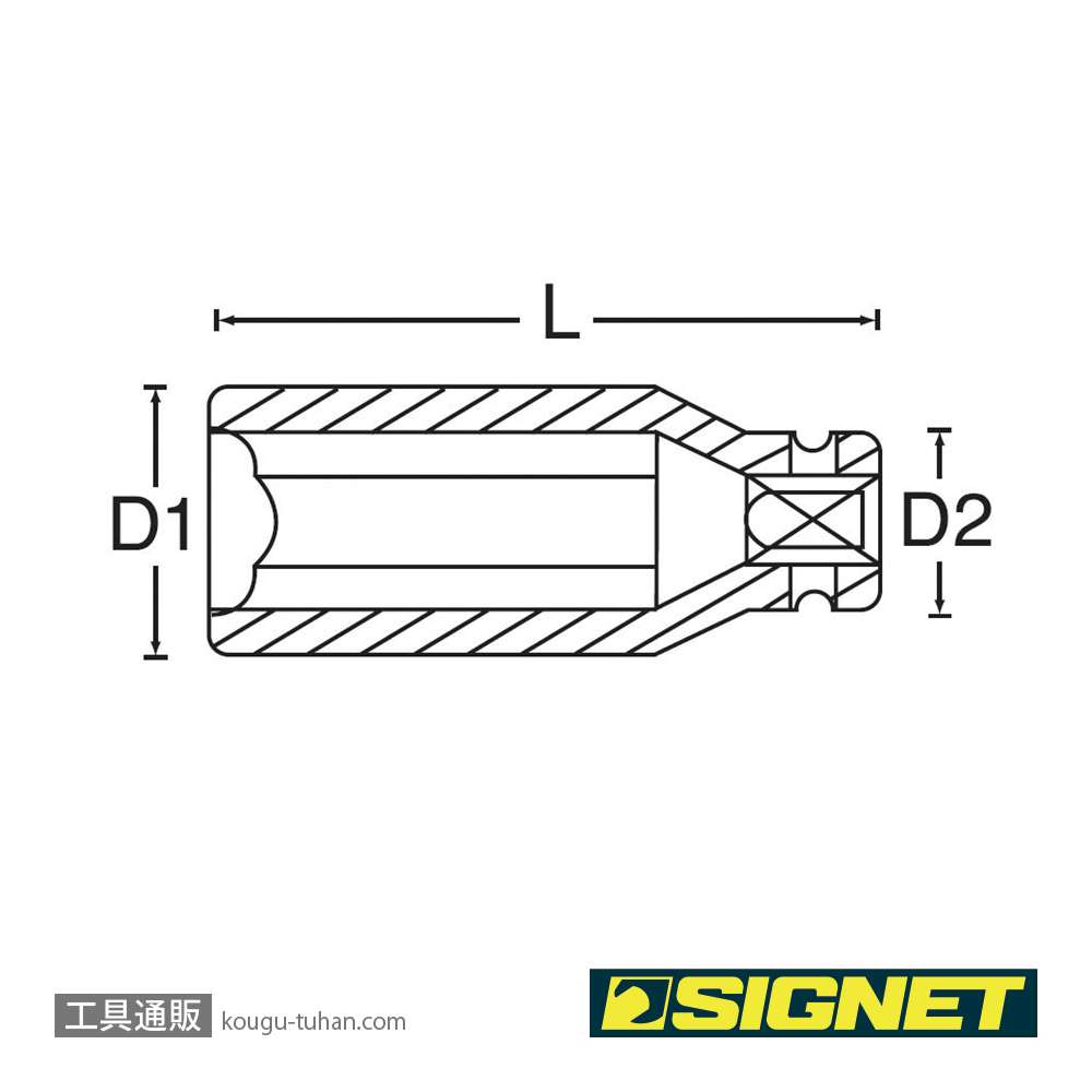 SIGNET 23258 1/2DR 8MM ディープ インパクト ソケット画像