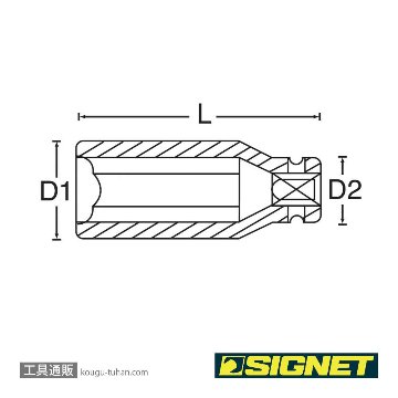 SIGNET 23258 1/2DR 8MM ディープ インパクト ソケットの画像