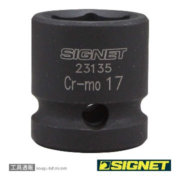 SIGNET 23135 1/2DR インパクト用ショートソケット 17MM画像