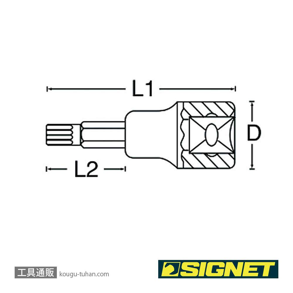SIGNET 22863 (#22520)3/8DR T-20 ヘクスローブビットソケット画像