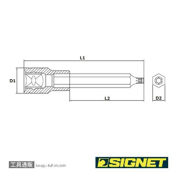 SIGNET 23965 1/2DR T30 ロングヘクスローブビットソケット画像