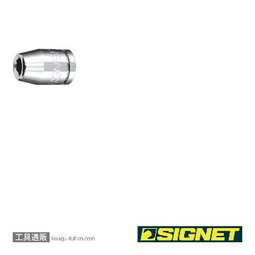 SIGNET 22001 3/8DR-1/4ヘックスビットアダプター画像