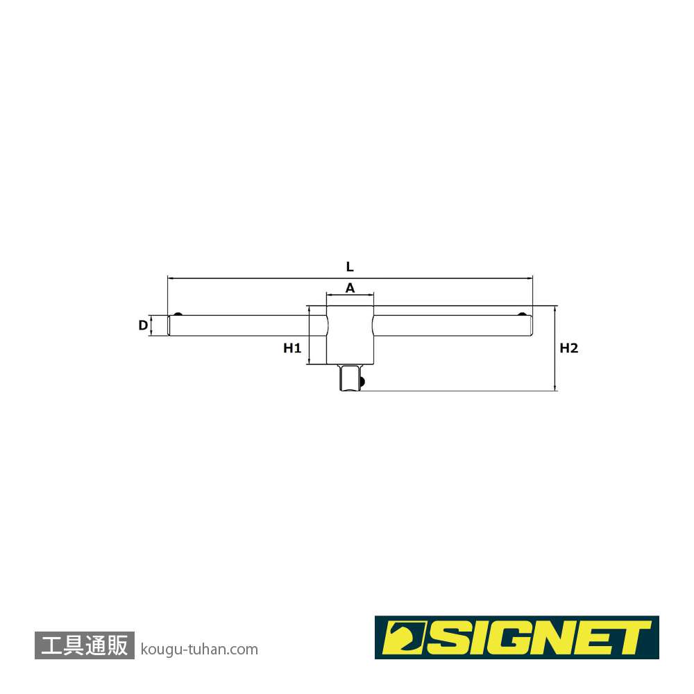 SIGNET 11513 1/4DR T型スライドハンドル 100MM画像