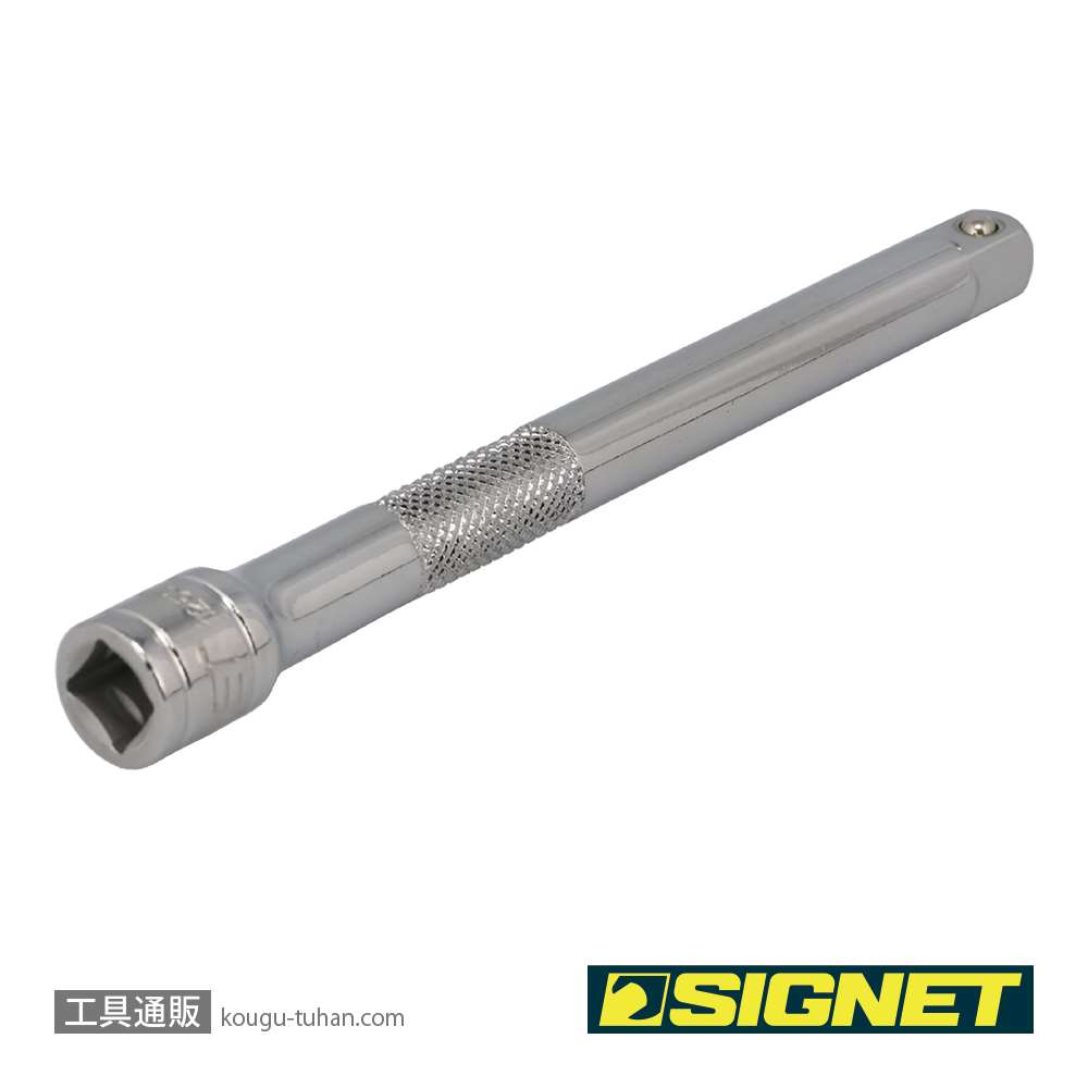 SIGNET 12507 3/8DR エキステンションバー 150MMの画像