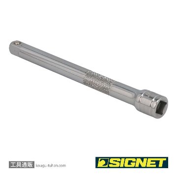 SIGNET 12507 3/8DR エキステンションバー 150MMの画像