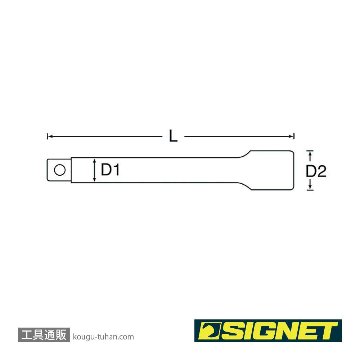 SIGNET 11506 1/4DR エキステンションバー 75MM画像