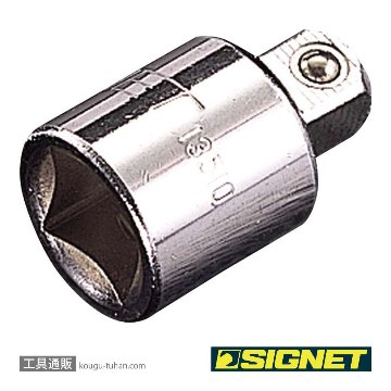 SIGNET 13510 1/2DR 1/2X3/8 ソケットアダプター画像