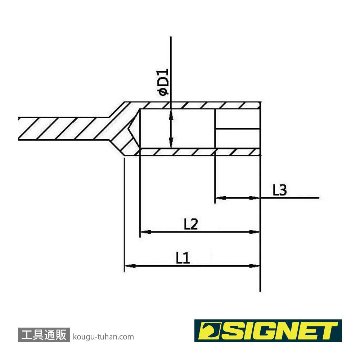 SIGNET 50783 ナットドライバー 13MMの画像