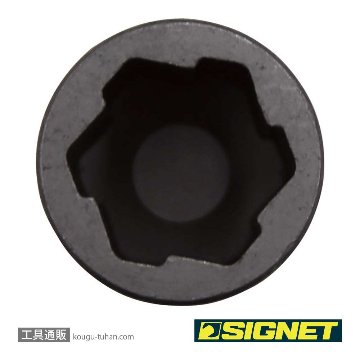 SIGNET 23351 インパクト用ボルトリムーバービット 10MM画像