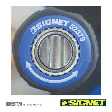 SIGNET 52379 ラウンドグリップラチェットドライバー画像