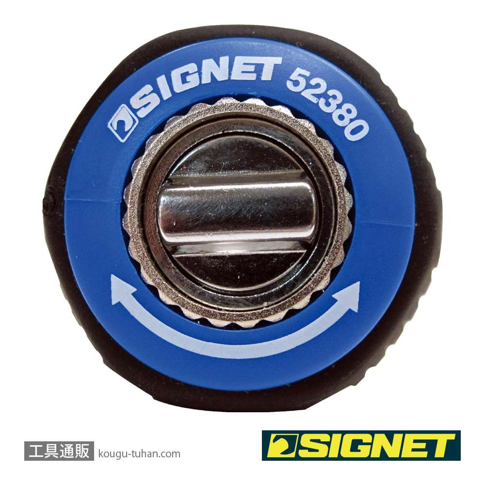 SIGNET 52380 スタビーラチェットドライバー画像
