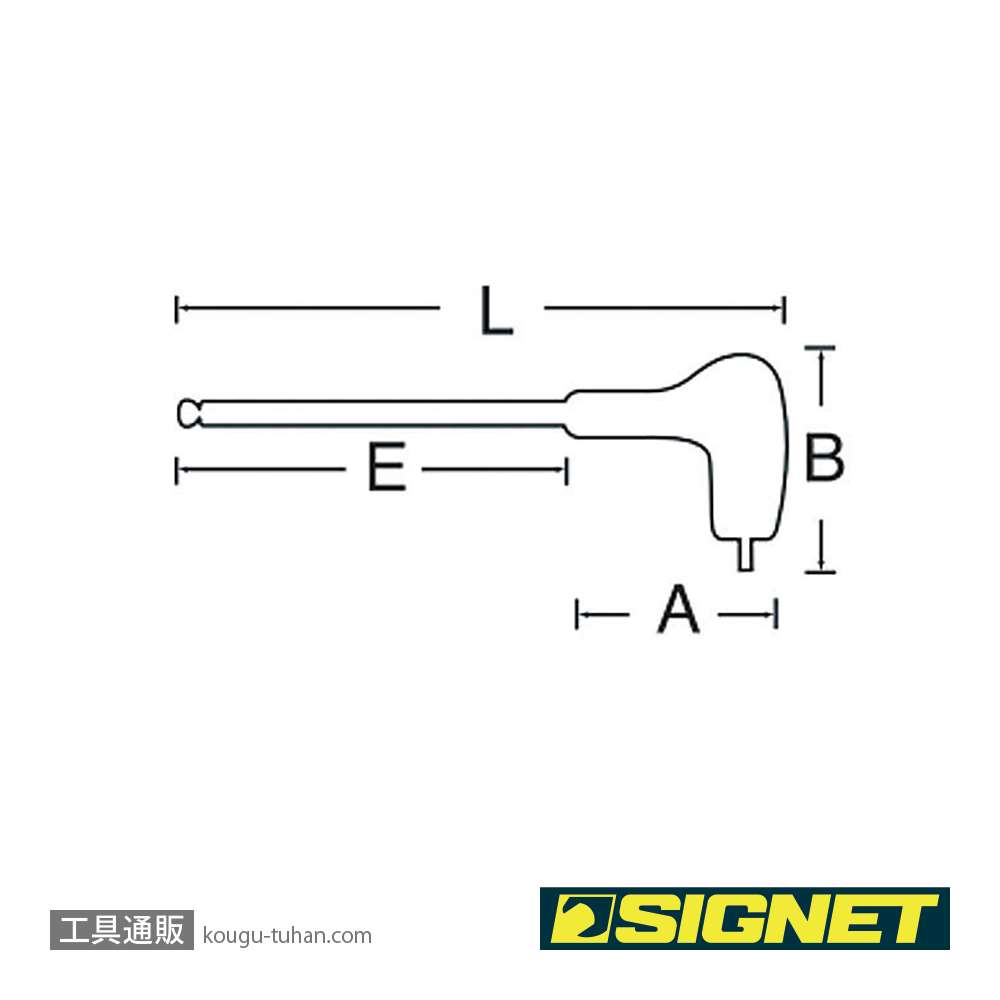 SIGNET 36667 ボールポイント&ヘックス Tレンチセットの画像