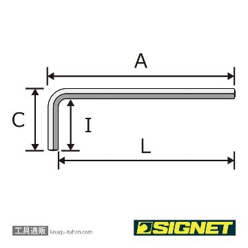 SIGNET 35220 9PC ロングボールヘックスレンチセット(ブルーコーティングの画像