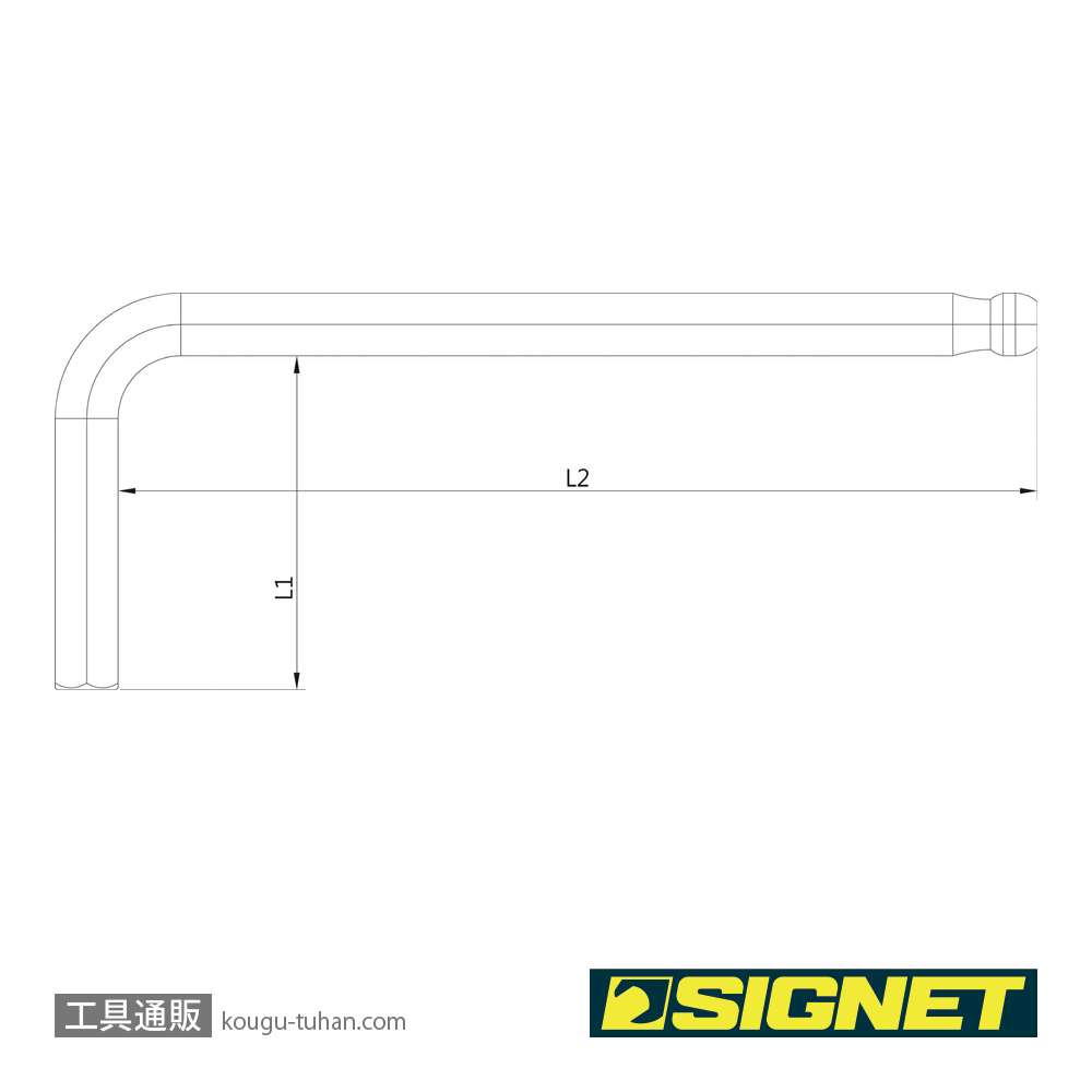 SIGNET 35224 9PCS ステンレスボール付ロング六角棒レンチセットの画像