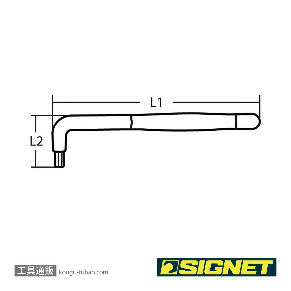 SIGNET E42612 絶縁L型六角棒レンチ 12MM画像